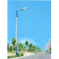 Factory direct sell street light outdoor street lamps led street light pdf